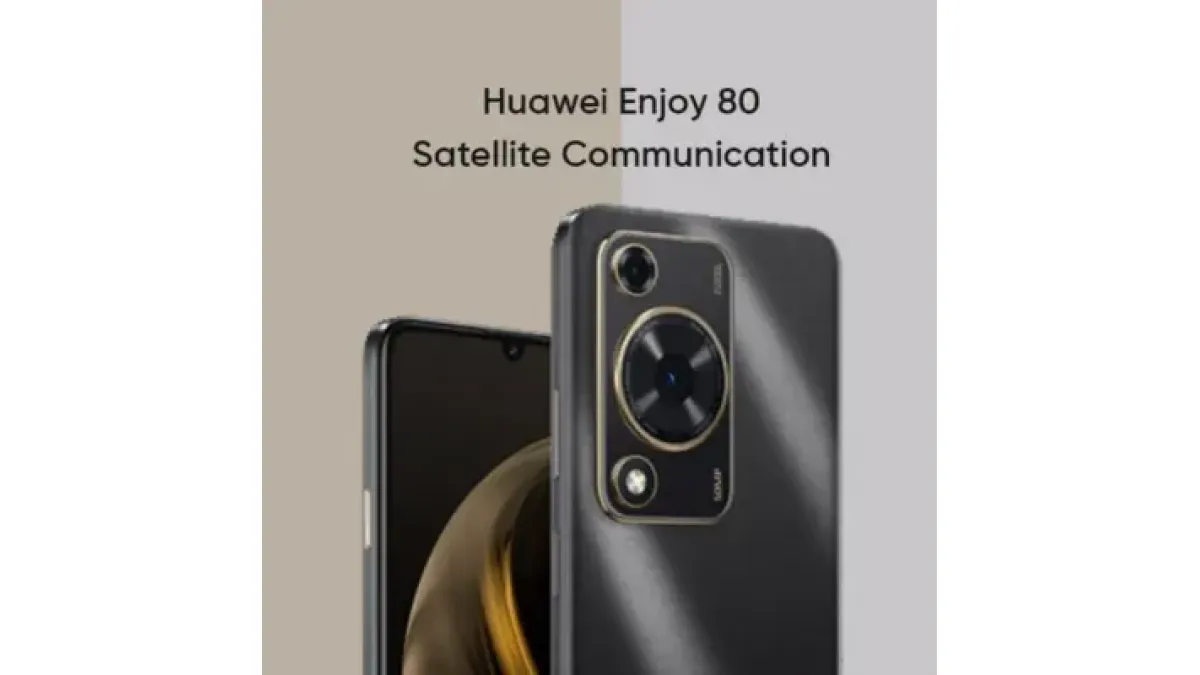 Huawei Enjoy 80 price in Bangladesh